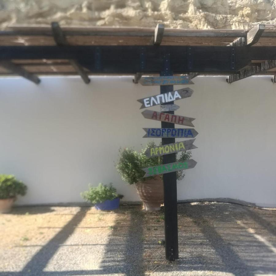Pontoria Stegna Studios Archangelos  Dış mekan fotoğraf